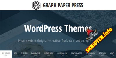 GraphPaperPress Pack -    WordPress