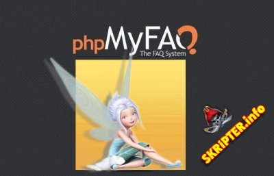 phpMyFAQ 2.9.5 Rus -    