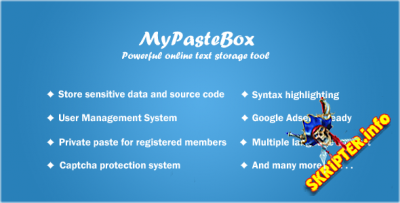MyPasteBox v1.4 - скрипт для хранения текста