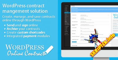 WP Online Contract v4.2.0 -     