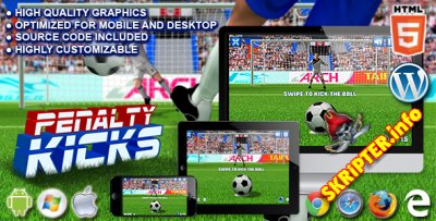 Penalty Kicks v1.0 - [HTML5 Game]