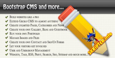 Bootstrap CMS Website Builder v2.2 Rus - конструктор сайтов
