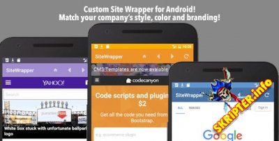 Customizable Site -      Android