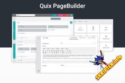 Quix Pagebuilder Pro v4.1.5 - конструктор контента для Joomla