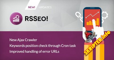 RSSEO! v1.21.15 - Seo компонент для Joomla