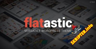 Flatastic v1.6.6 -    WordPress