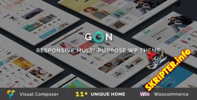Gon v1.2.6 -    WordPress