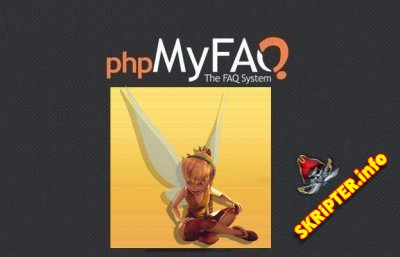 phpMyFAQ 2.9.7 Rus -    