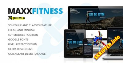 Maxx Fitness v3.0.6 -    Joomla