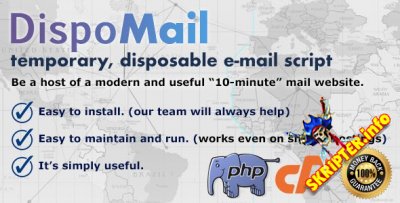 DispoMail v1.0 -     