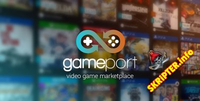 GamePort v1.6.0 - скрипт магазина видеоигр