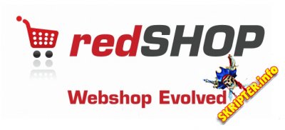 RedShop v2.0.6 -     Joomla