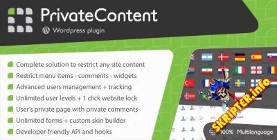 PrivateContent v7.22 Rus      WordPress