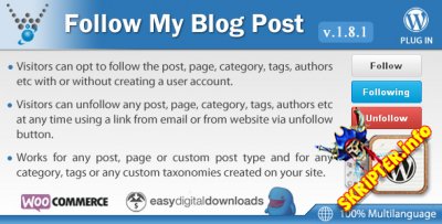 Follow My Blog Post v1.8.1 -      Wordpress