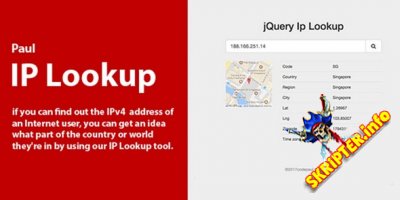 IP lookup v1.0 -  IP 