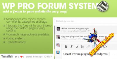 WP Pro Forum System v1.3.6 -   WordPress