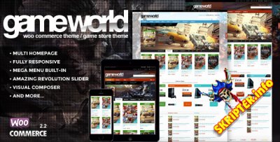 GameWorld v1.3.1 -     WordPress