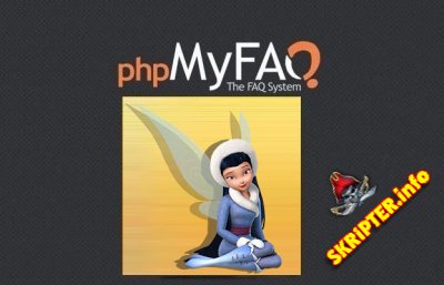 phpMyFAQ 2.9.8 Rus -    