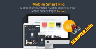 Mobile Smart Pro v1.4 -      Wordpress
