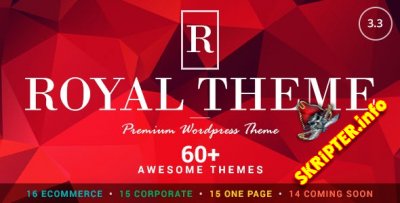 Royal v3.3 -    WordPress