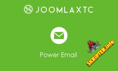 Power Email v1.1.0 -     Joomla
