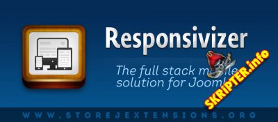 Responsivizer v2.9.1 - адаптация Joomla для мобильных устройств