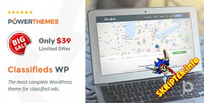 Classifieds v2.7.0 -     WordPress
