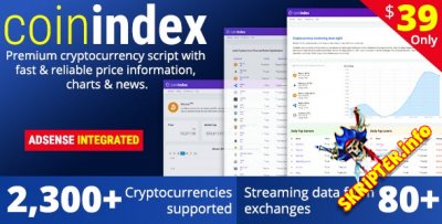 CoinIndex v1.1 -   (  )