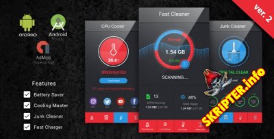 Fast Cleaner & Battery Saver with Admob Ads