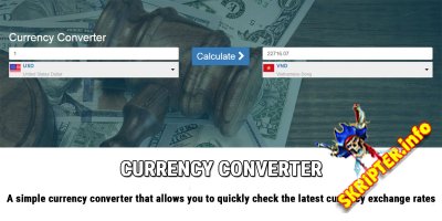 Currency Converter v1.0 -   