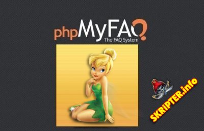 phpMyFAQ v2.9.10 Rus -    