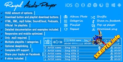 Royal Audio Player v4.9 -    
