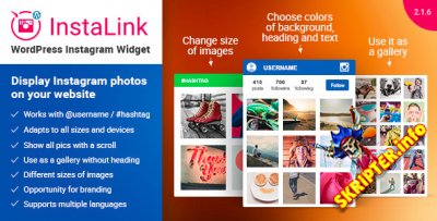 InstaLink v2.1.5 -  Instagram   WordPress