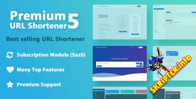 Premium URL Shortener v5.9.4 Rus - скрипт сервиса коротких ссылок