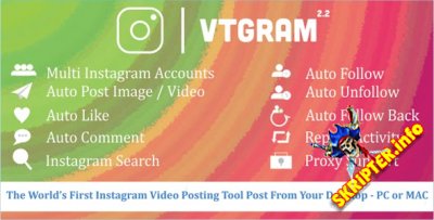 VTGram v2.2 -    Instagram