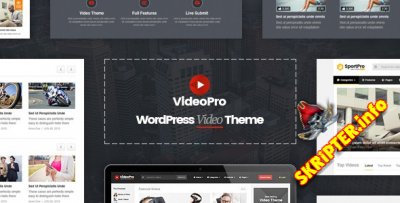 VideoPro v2.3.4.1 -    WordPress
