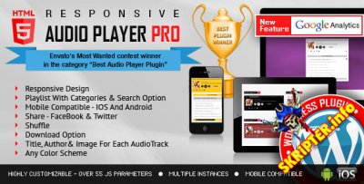 HTML5 Audio Player Pro v2.9.9 -    WordPress