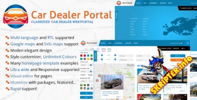 Car Dealer Portal v1.6.2 -   