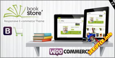 Book Store v3.0 -     WordPress