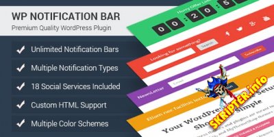 WP Notification Bar Pro v1.1.23 -      WordPress