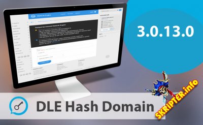 DLE Hash Domain v3.0.13.0