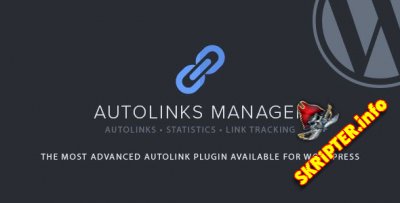 Autolinks Manager v1.11 -    WordPress