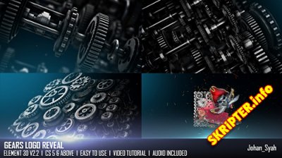 Gears Logo Reveal - Project for After Effects (Videohive)