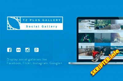 TZ Plus Gallery Pro v1.5 -    Joomla