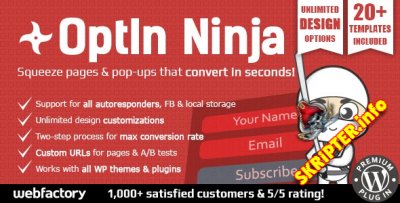 OptIn Ninja v2.25 -     WordPress