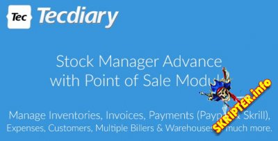 Stock Manager Advance with Point of Sale Module v3.4.54