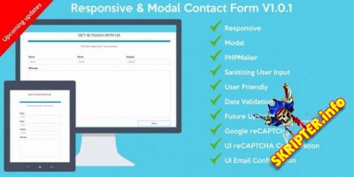 Responsive And Modal Contact Form v1.0.1 Rus