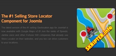 Store Locator v2.5.1.1 -      Joomla