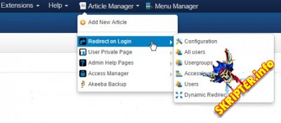 Admin Menu Manager Pro v2.3.0 Rus -    Joomla