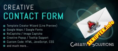 Creative Contact Form Business v4.7.0 - форма обратной связи для Joomla